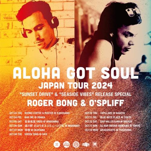 ALOHA GOT SOUL JAPAN TOUR 2024